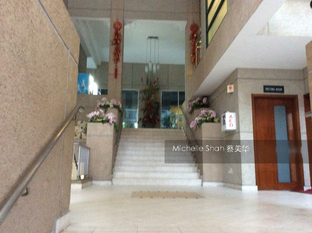 The Anchorage (D3), Condominium #121847382
